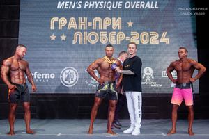 MEN'S PHYSIQUE OVERAL